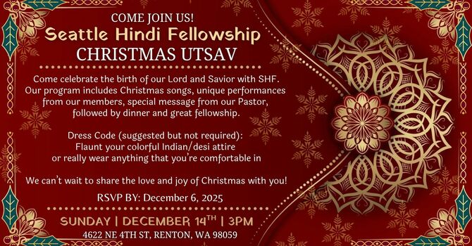 Seattle Hindi Fellowship - Christmas Utsav