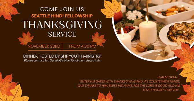 SHF Thanksgiving Service 