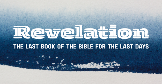 Seventeenth Sunday After Pentecost image