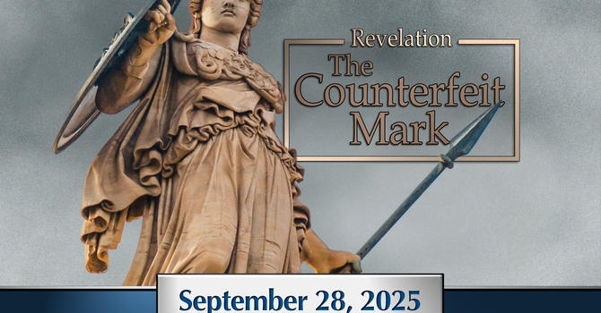 The Counterfeit Mark