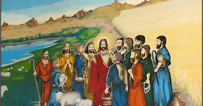 Seventeenth Sunday after Pentecost image