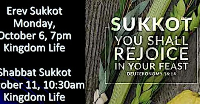 Sukkot Shabbat