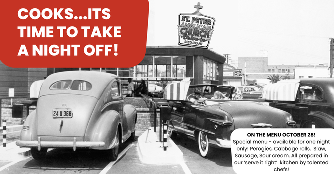 Coming soon...Drive in Diner!