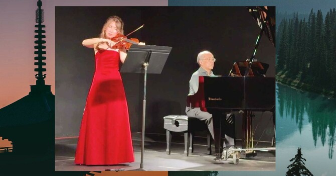 Guelph Musicfest