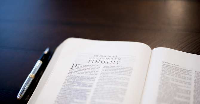 Guard the Gospel