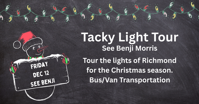 Tacky Light Tour