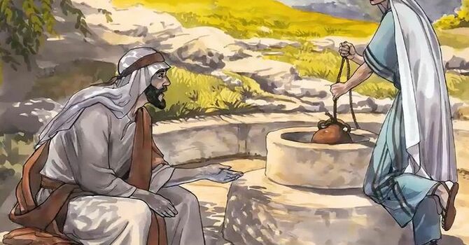 The Woman at the Well