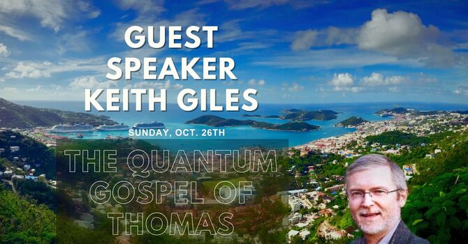 Guest Speaker Keith Giles