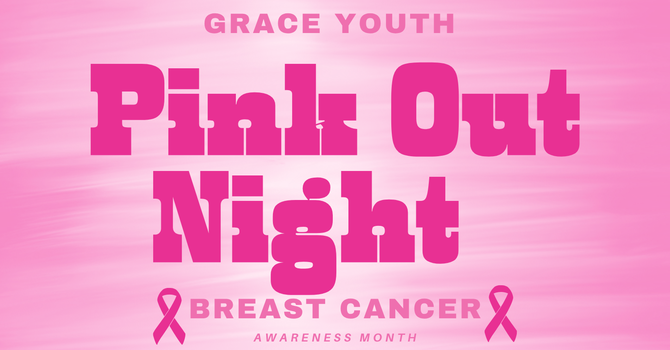 Pink Out Night