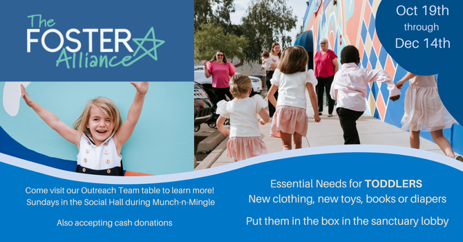 Foster Alliance Holiday Drive