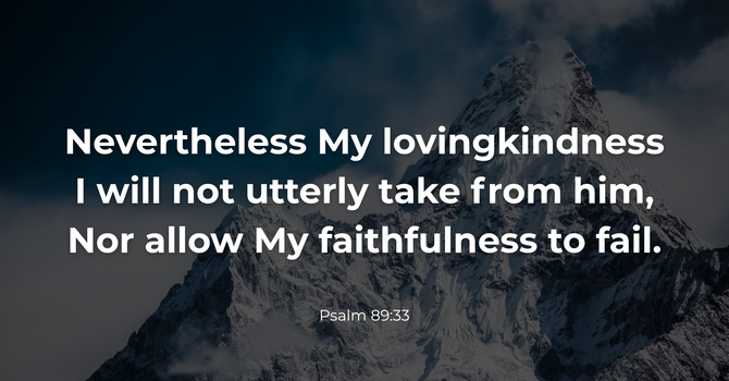 Psalm 89:33 image