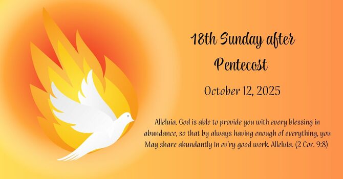 18th Sunday after Pentecost  image