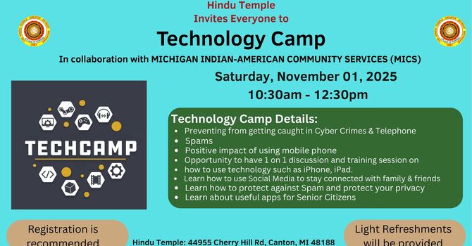 Technology Camp