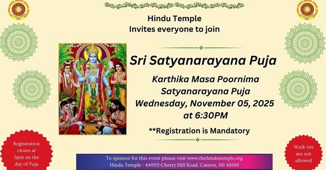 Karthika Masa Satyanarayana Puja