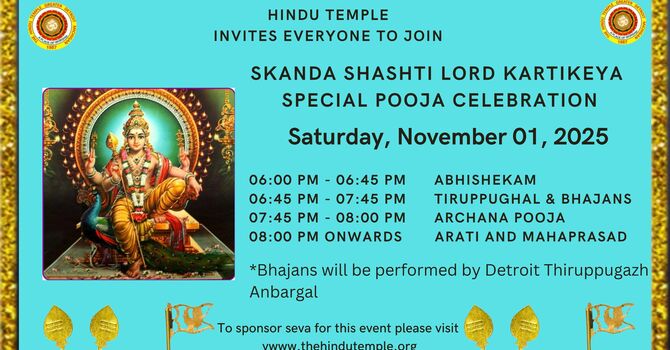 Skanda Shashti Celebrations