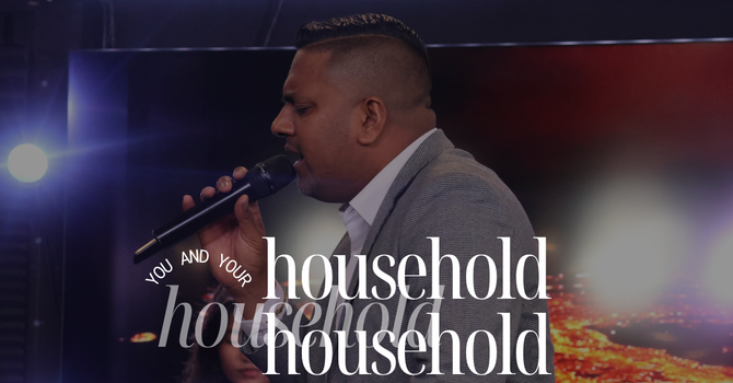 Household