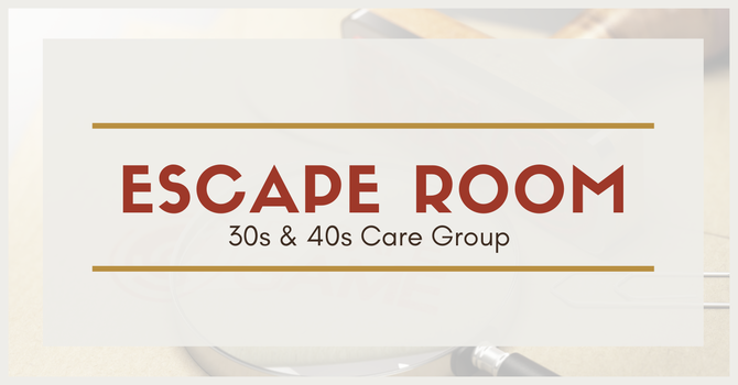 Escape Room Night!