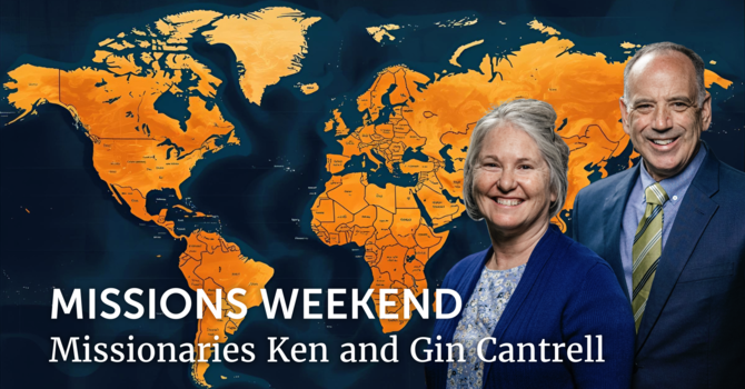 The One with Ken Cantrell