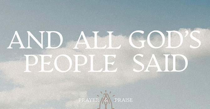 The Prayer of Supplication