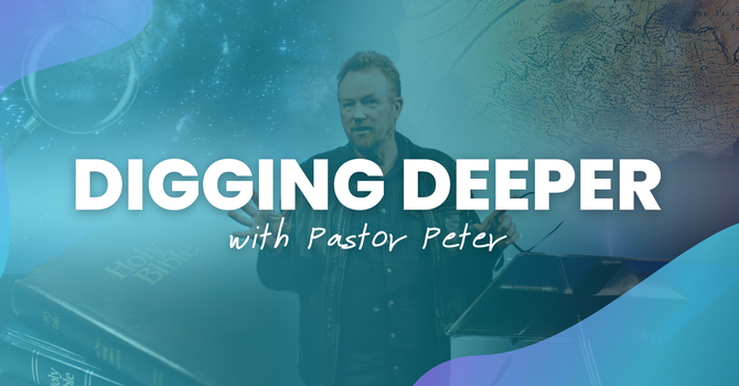 Favour, Open Doors & the Key of David image