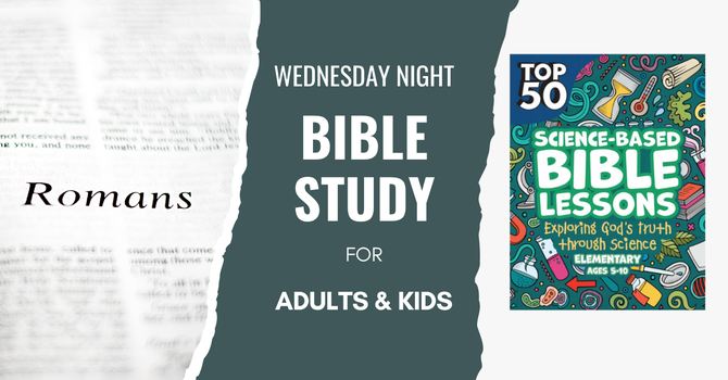Wednesday Night Bible Study
