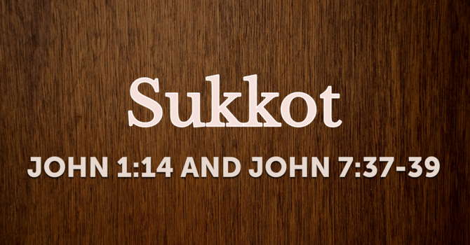 Sukkot