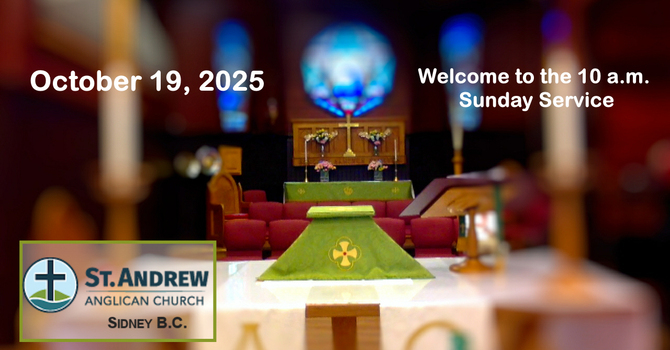 Sunday, October 19, 2025   image