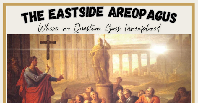 The Eastside Aeropaugus