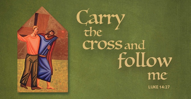 13th Sunday after Pentecost