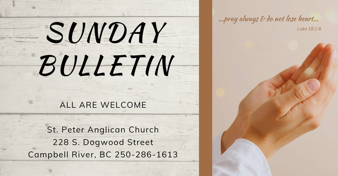 Sunday Service 