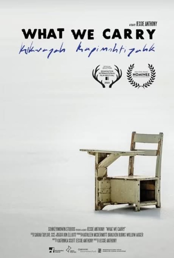 "What We Carry" film