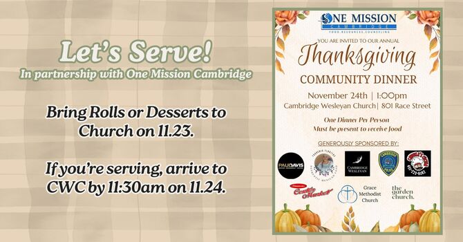 Community Thanksgiving Dinner