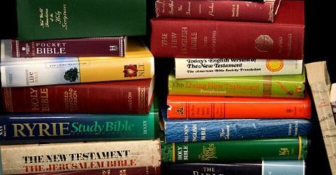 Bible Translation Differences image