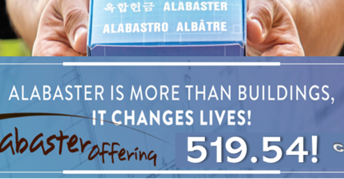Alabaster Offering - UPDATE! image