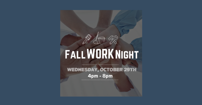 Fall Work Night