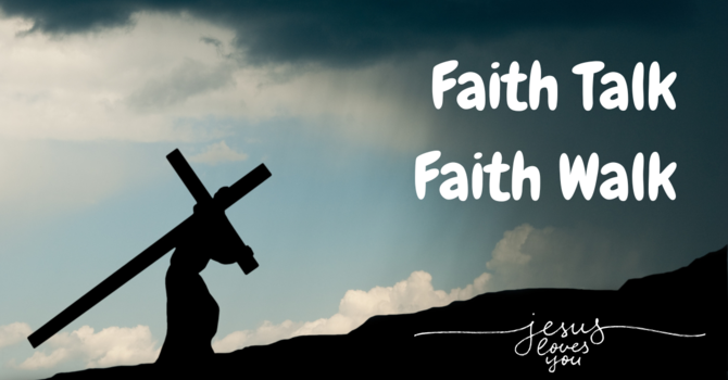 Service from August 17, 2025