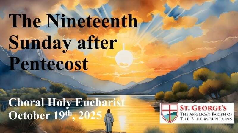 19th Sunday After Pentecost