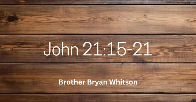 Wednesday Night Bible Study