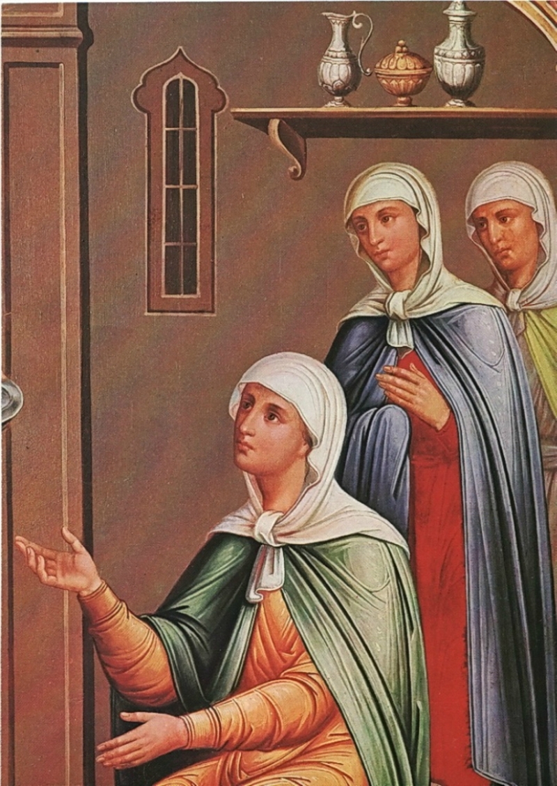 19th SUNDAY AFTER PENTECOST