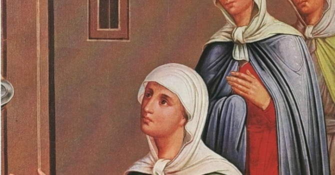 19th SUNDAY AFTER PENTECOST