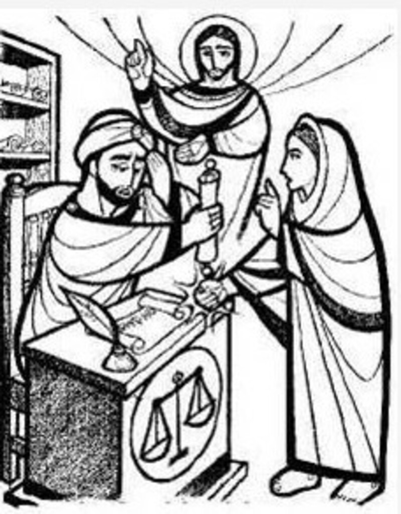 The Eighteenth Sunday after Pentecost