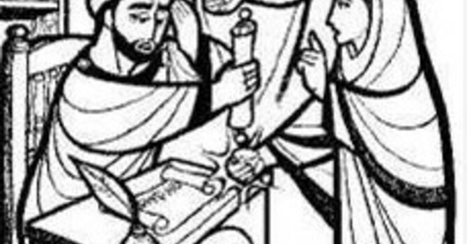 The Eighteenth Sunday after Pentecost