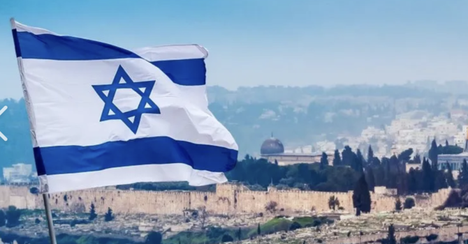 Israel: The Land and People Throughout History