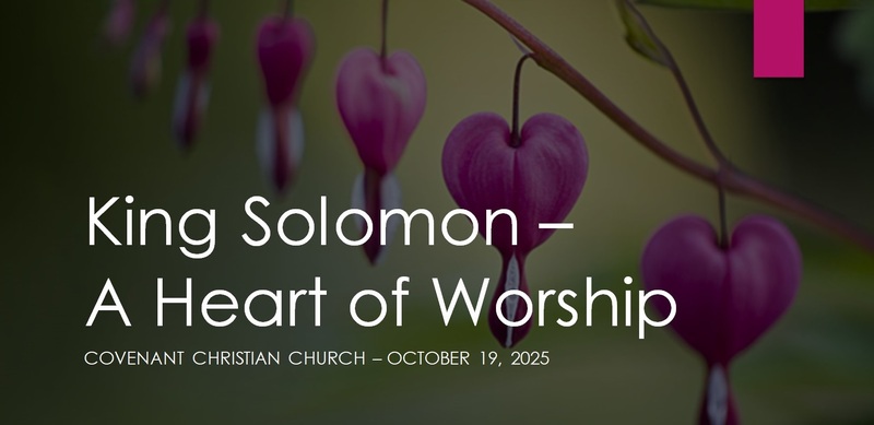 King Solomon