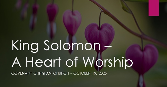 King Solomon