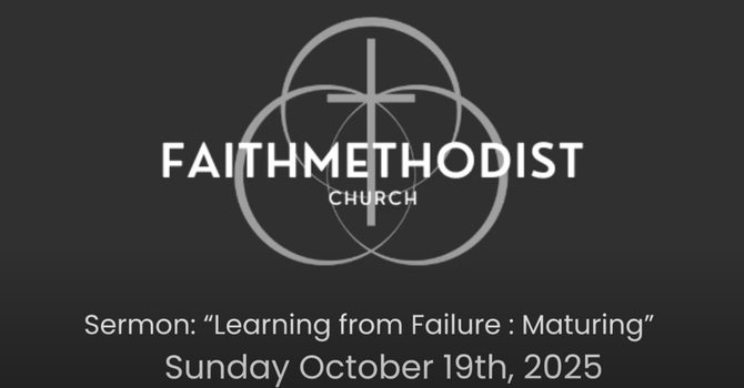 Learning From Failure: Maturing