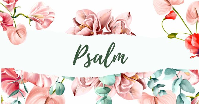 Crying Out to the Lord