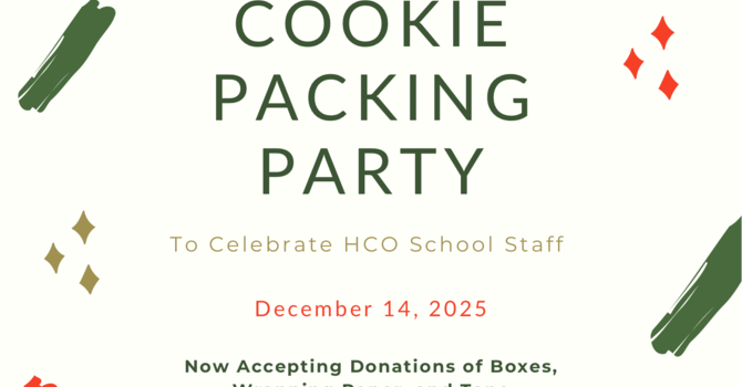 Cookie Packing Party