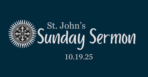 Getting What We Deserve