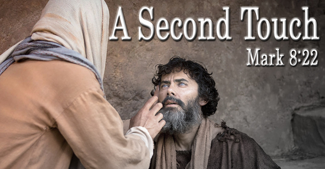 A Second Touch 